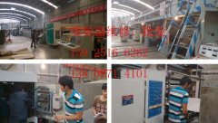 包裝行業(yè)瓦楞紙板生產(chǎn)線上膠機(jī)中變頻器的應(yīng)用